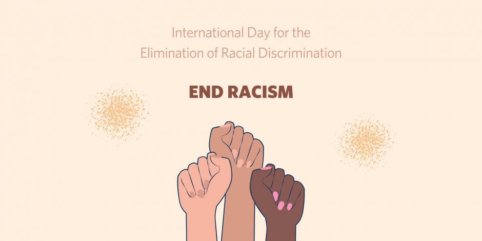 International Day For The Elimination Of Racial Discrimination 2022 Respectful Environments 6998